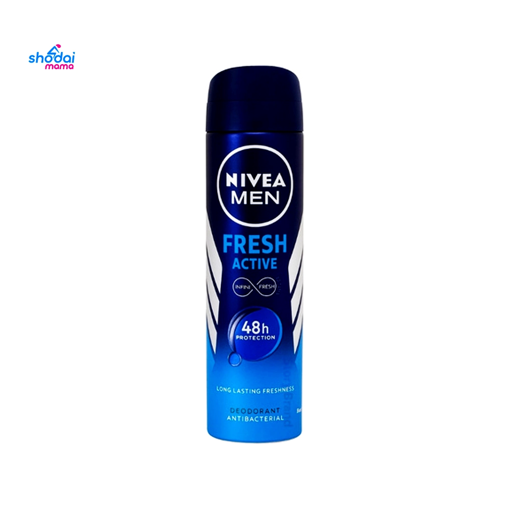 Nivea Men Fresh Active Deodorant (48h) - 150ml